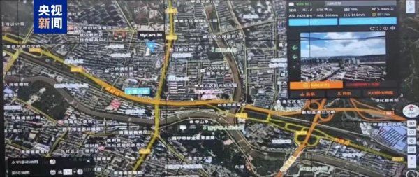 正版炒股软件 青藏高原首个无人机急救送血专用航线首航测试成功